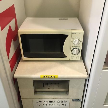 Dai-Ichi Inn Shonan Fujisawa Dış mekan fotoğraf
